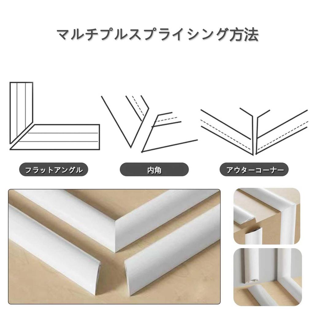 Wiring Cover Molding Wire Hiding Cover Cord Hiding Cable Cover PVC Soft Flame Retardant Material Prevents Fit Floor Molding Wire Hiding Cover Tape