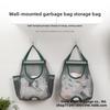 Large Capacity Kitchen Wall-mounted Garbage Bag Storage Artifact Plastic Bag Storage Bag Hanging Shopping Bag Storage Bag Storage Hanging Bag