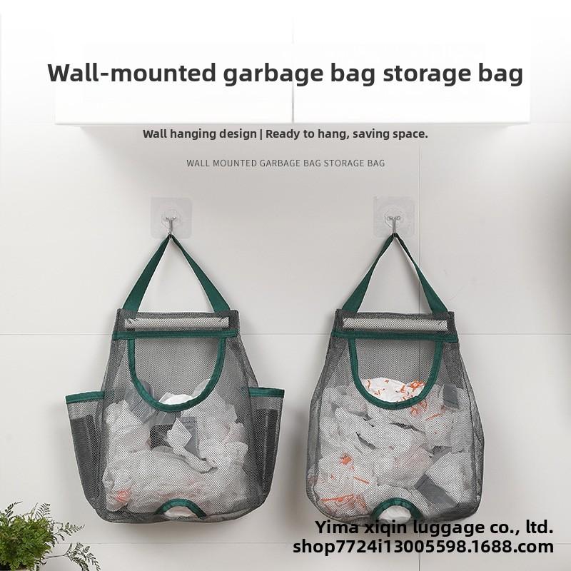Large Capacity Kitchen Wall-mounted Garbage Bag Storage Artifact Plastic Bag Storage Bag Hanging Shopping Bag Storage Bag Storage Hanging Bag