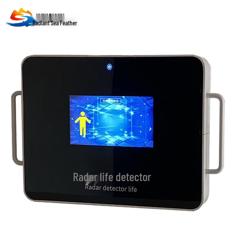 Handheld Wall-Penetrating Radar Life Detector