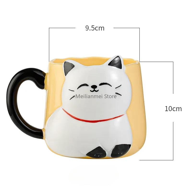 Cartoon 3D Embossed Ceramic Cup Cute Cat Coffee Milk Tea Breakfast Handle Cup Tableware Novelty Gift Home 400ml Mug