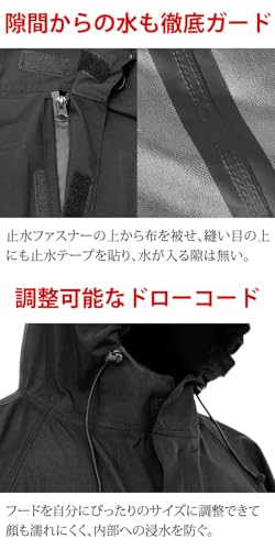 Radweather Waterproof and Breathable Rain Poncho (Khaki)