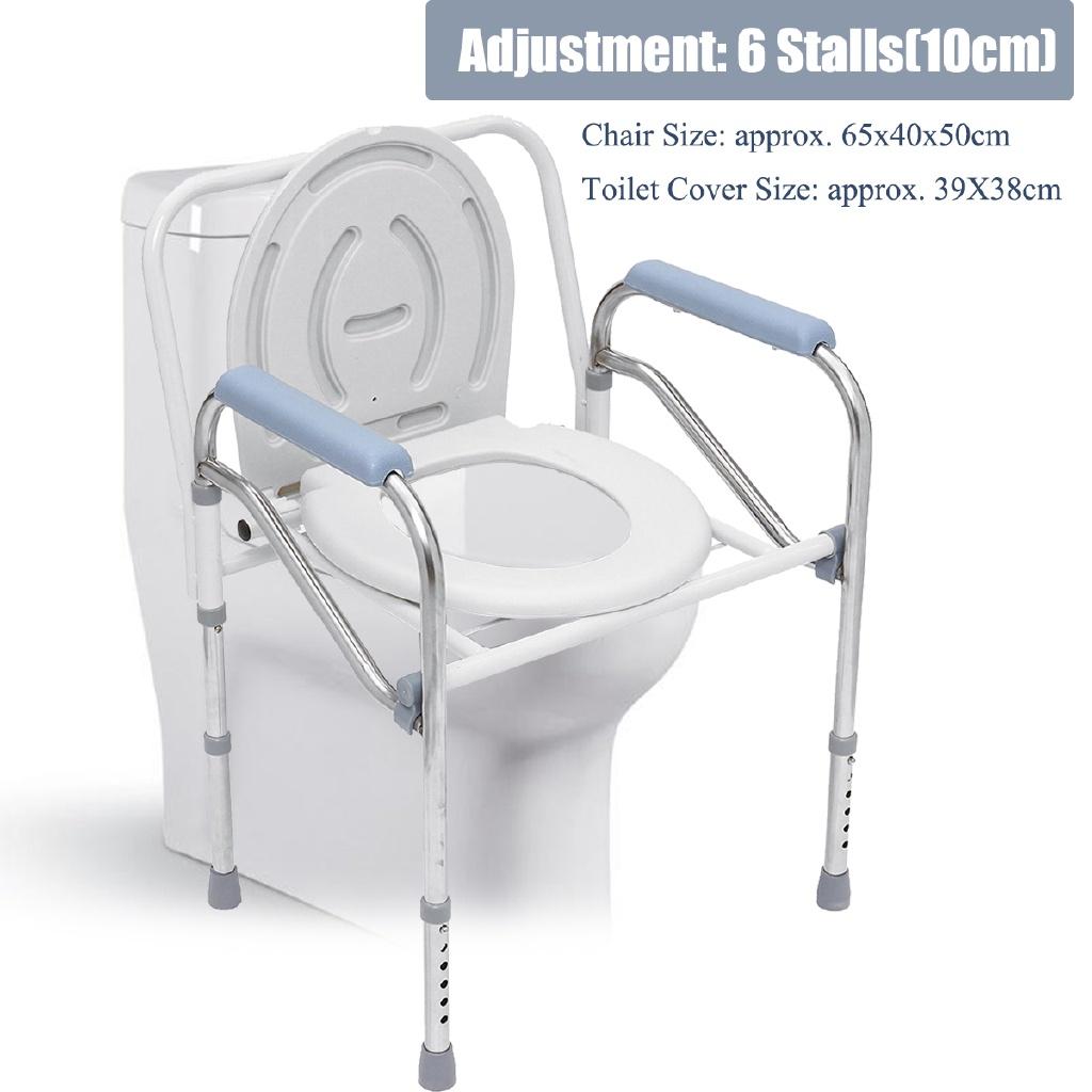 Silver Stainless Steel Portable Potty Chair Toilet Foldable Adjustable Commode Chair Closestool Chamber Pot For Elderly Men