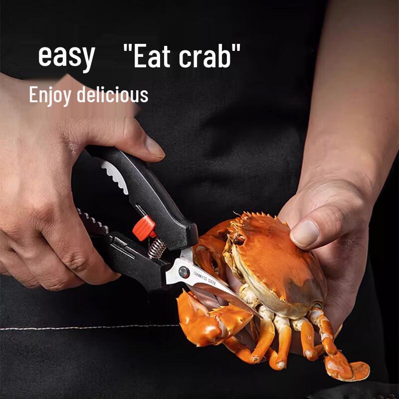 Deepur Crab Scissors & Tool Set