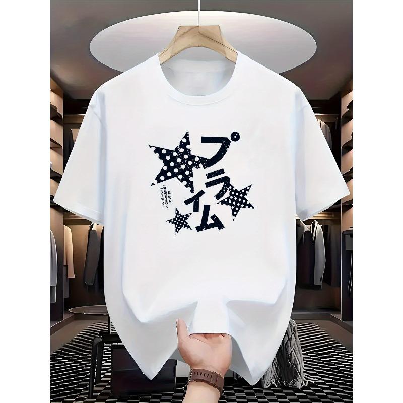 

European sizes [Japanese Print T-Shirt] Summer New Casual Fashion Simple Japanese Print Soft Comfortable Breathable Round Neck T-Shirt 4XL білий