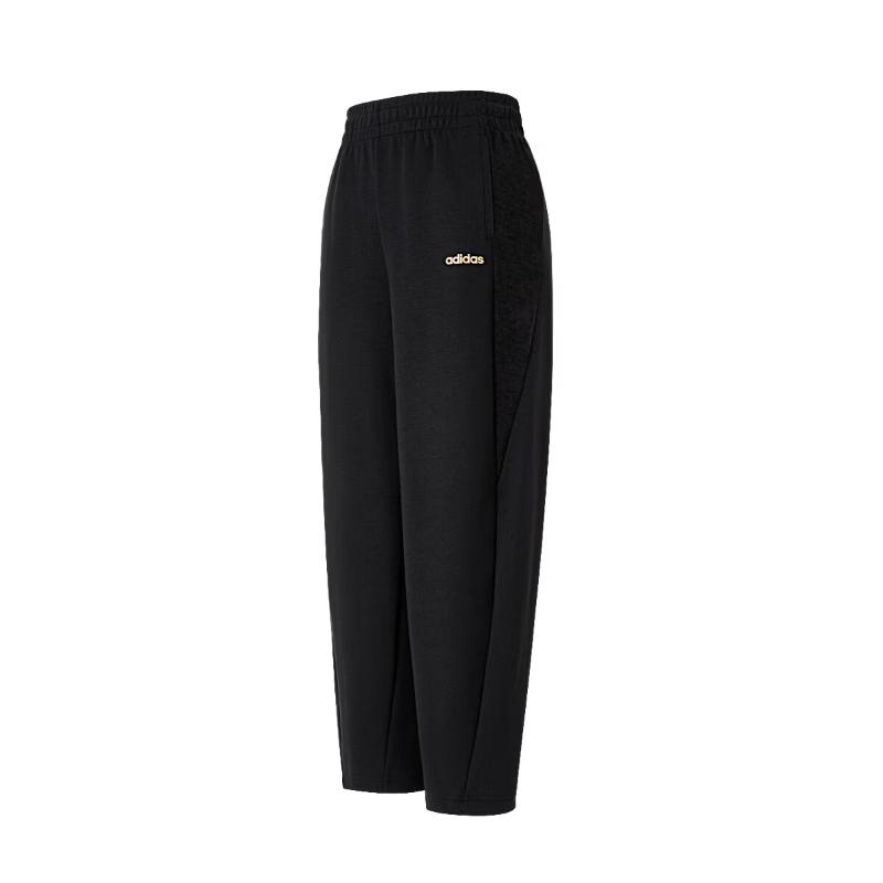 Adidas Casual Knit Wide Leg Pants XS