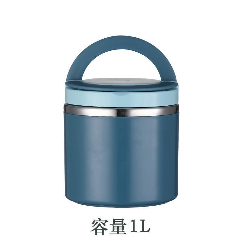 Round Lunch Box Stainless Steel Leak Proof Insulated Large Capacity Food Thermal Jar Soup Containers Food Storage Box 630ML/1L