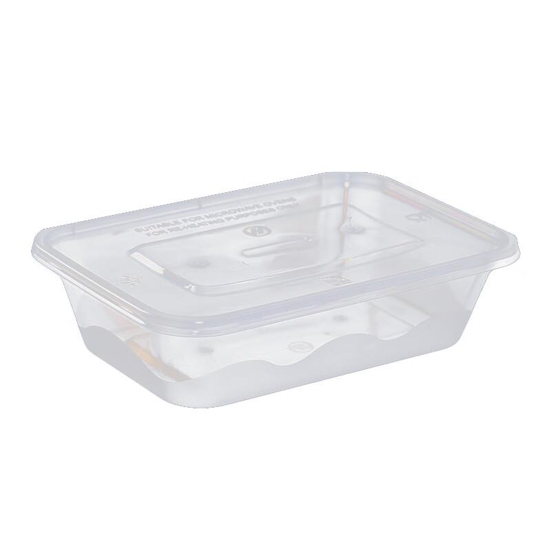 Microwavable 650ml Disposable Rectangular Takeout Food Containers