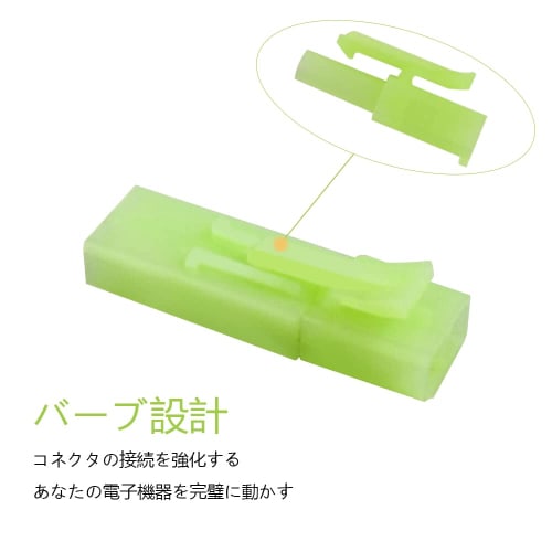 WMYCONGCONG Mini Tamiya Connector Plugs, 30 Pairs, Male and Female, Mini Connectors, Silver, Tamiya Plug Battery Tweezers Kit