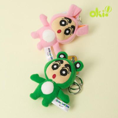 Shinchan Kostüm Tasche Haken Schlüsselanhänger 8CM