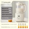 Joyoung L15-P303 Compact Multi-functional Blender CN plug (adapter included)