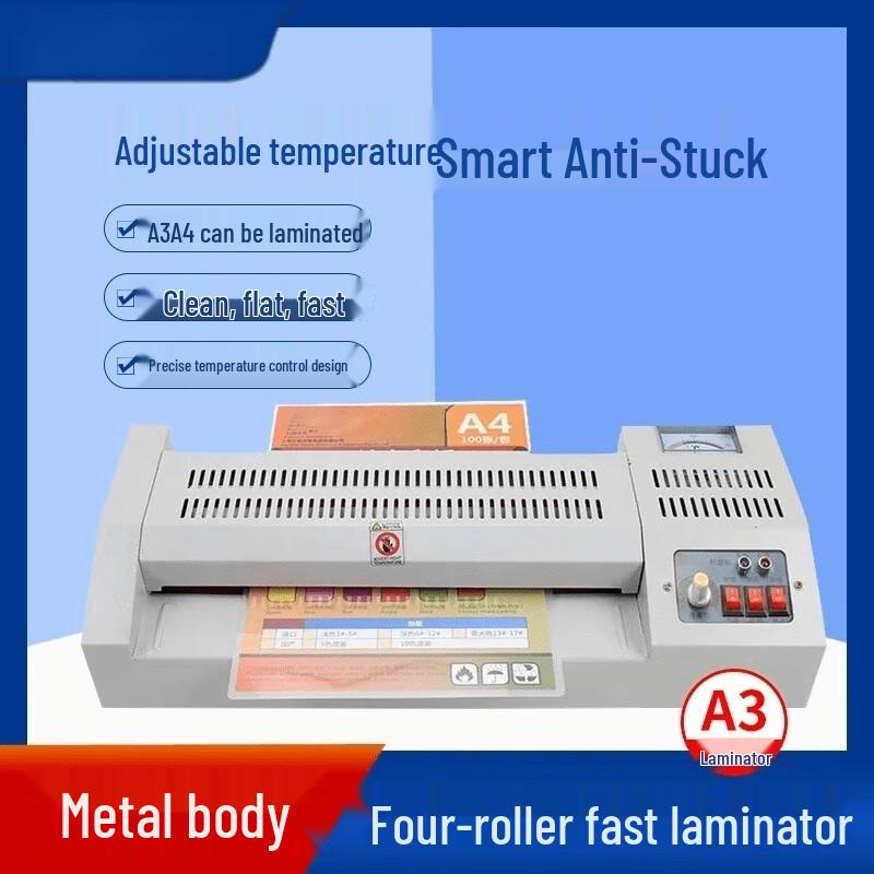 Xianming A3/A4 Flagship Anti-Curl Laminator