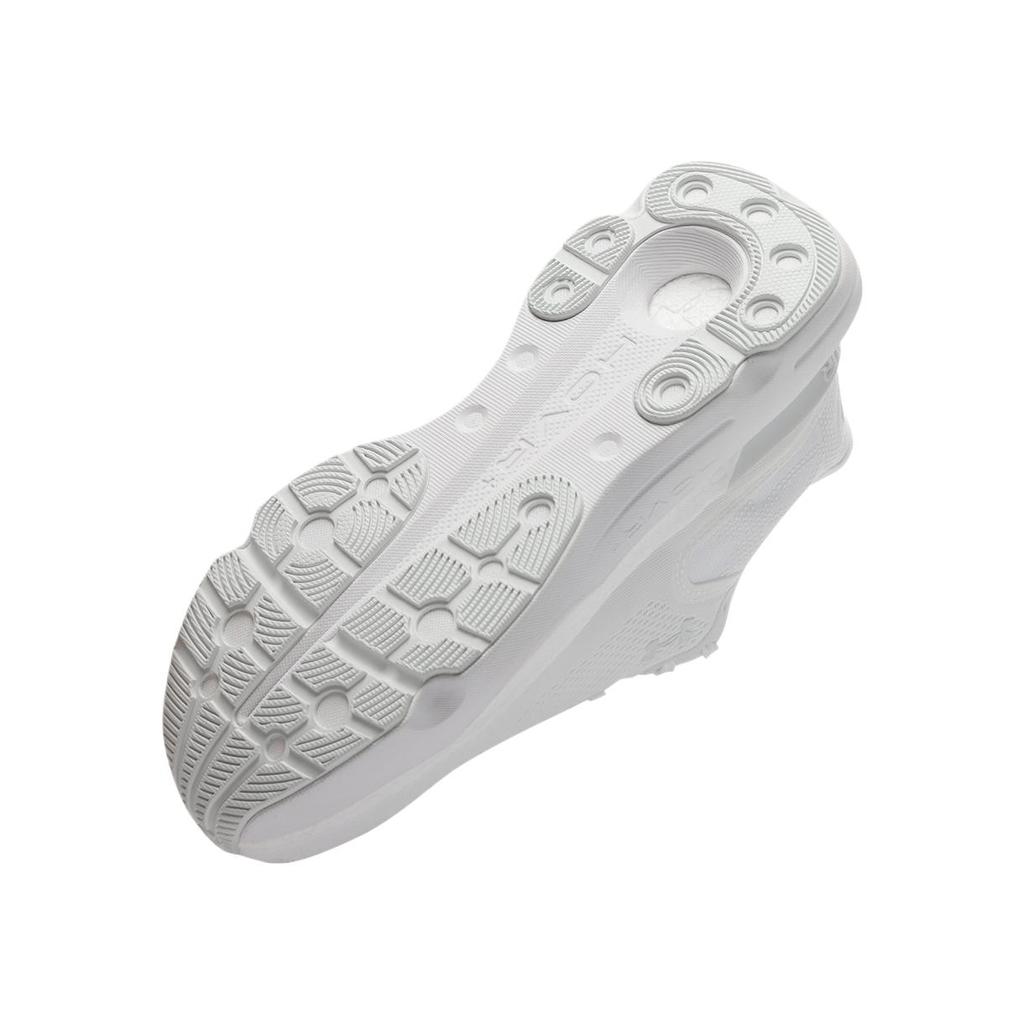Under Armour  HOVR Infinite Pro 2 White Distant Grey Women Sneakers 3028177-100