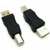 USB 2.0 Typ A Buchse auf Typ B Stecker Drucker Scanner Adapter Konverter Anschluss