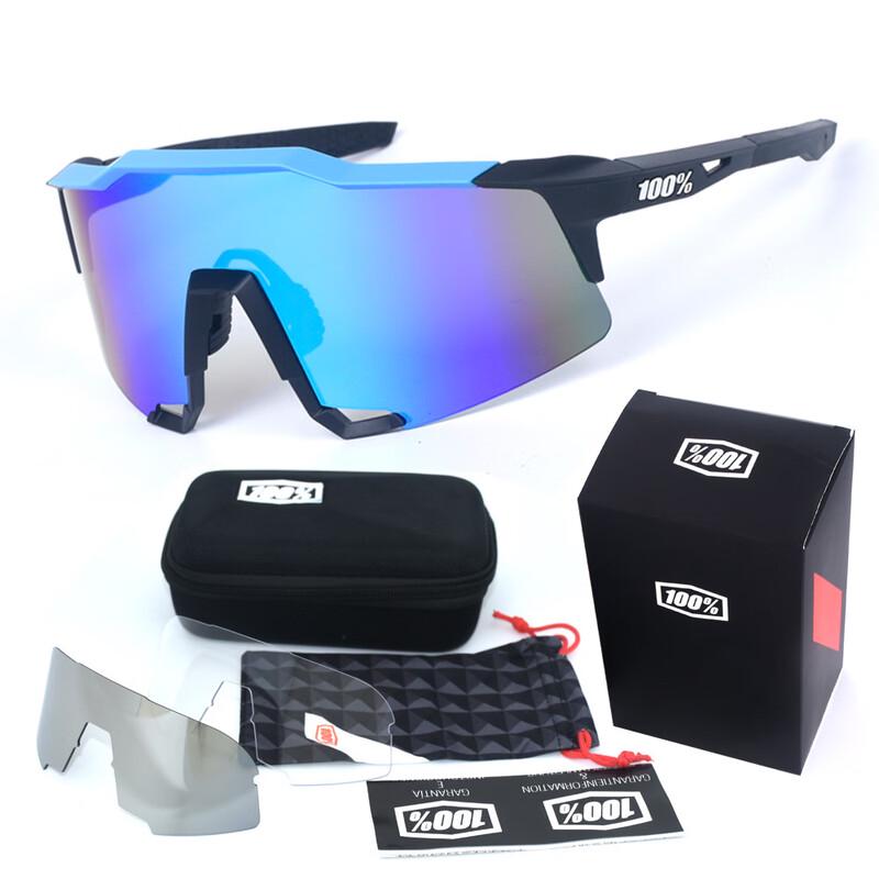 

Lishi TR90 PC Mountain Biking Goggles