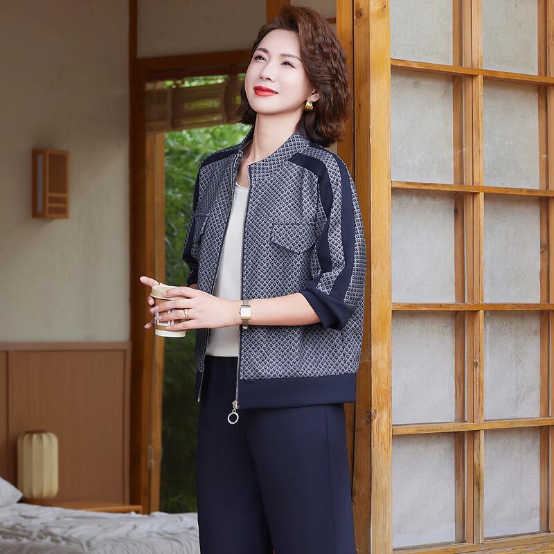 Yalu Women's Spring-Autumn Casual Two-Piece Set