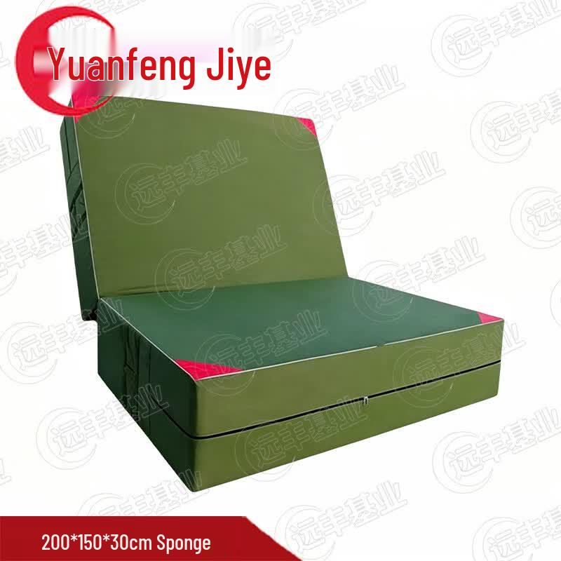 Yuanfeng Jielong Multi-Purpose Exercise Mat