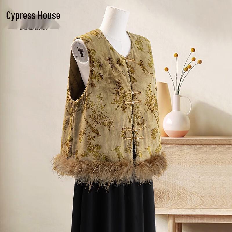 

Сибайше Многослойный жилет в новом китайском стиле для женщин M