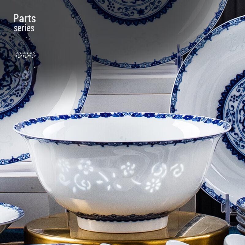 Сине-белая керамическая суповая тарелка Linglong от Abay