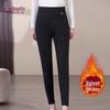 YUZHAOLIN Women's Winter Thermal High-Waist Leggings