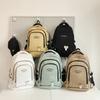 Schoolbag Backpack Simple Versatile Large Capacity Leisure Bag Korean Edition Trend Travel Backpack Male and Female College Student School Bag