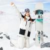 Women's Color Block Ski Suit & Men's Waterproof Ski Jacket - Windproof, Warm, and Breathable for Winter Outdoor Adventures
