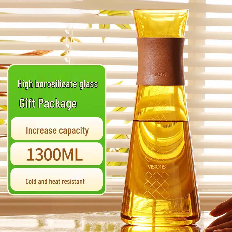 Corning Gilded Amber Glass Pitcher, 1300ml