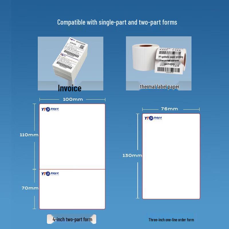 Deli Thermal Label Printer CN plug (adapter included)