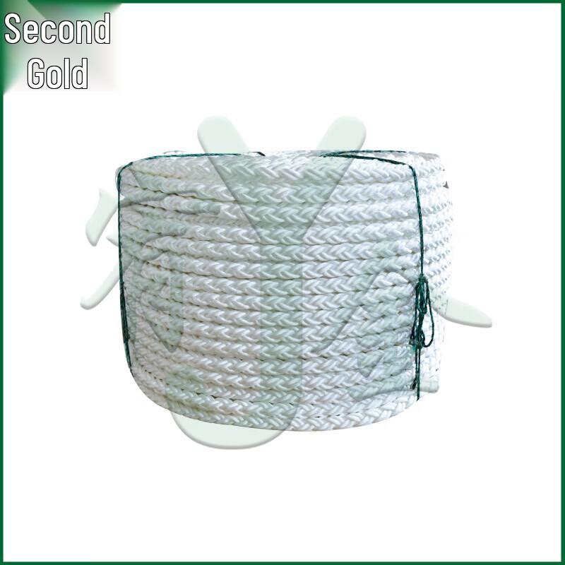 High-Strength Eight-Strand Marine Mooring Rope