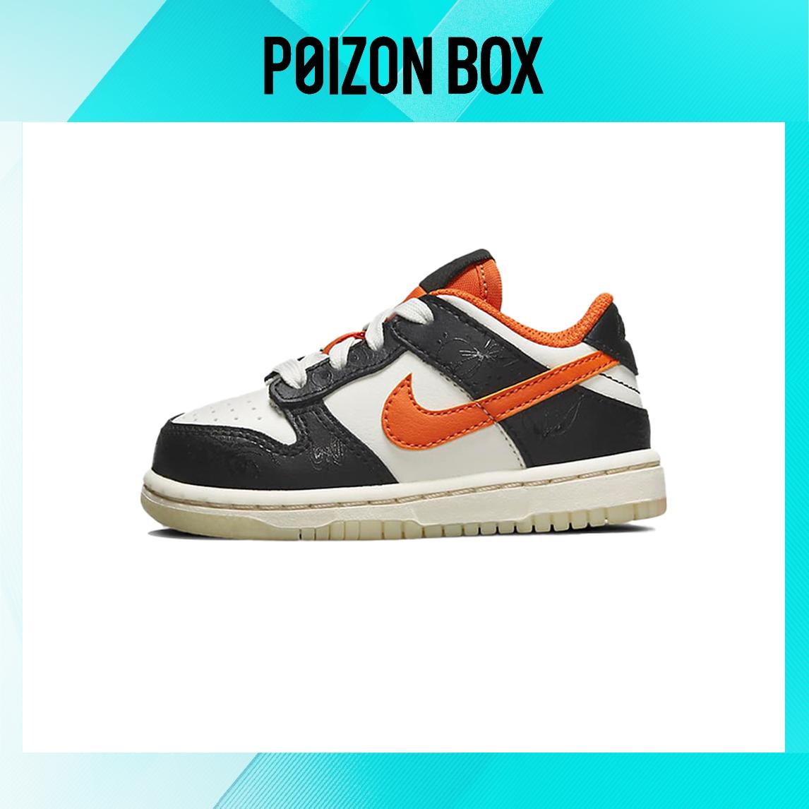 

кроссовки Nike Dunk Low PRM Halloween DM0717-100