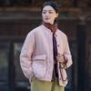 Cotton and Linen Women's Clothing Winter New Retro Medium Cotton-padded Jacket Short Cotton-padded Jacket Quilted Jacket