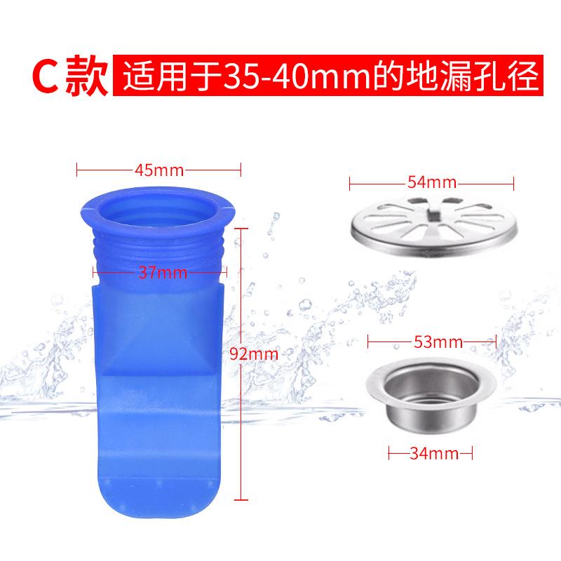 Silicone Floor Drain Core Anti-odor Kitchen Gadgets Shower Cabin Drain Sewer Bathroom Accessories Round Deodorant Sink Filter