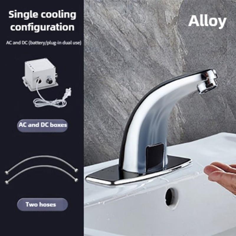 Household Fully Automatic Induction Basin Faucet Infrared Single Hot And Cold Intelligent Washbasin Faucet
