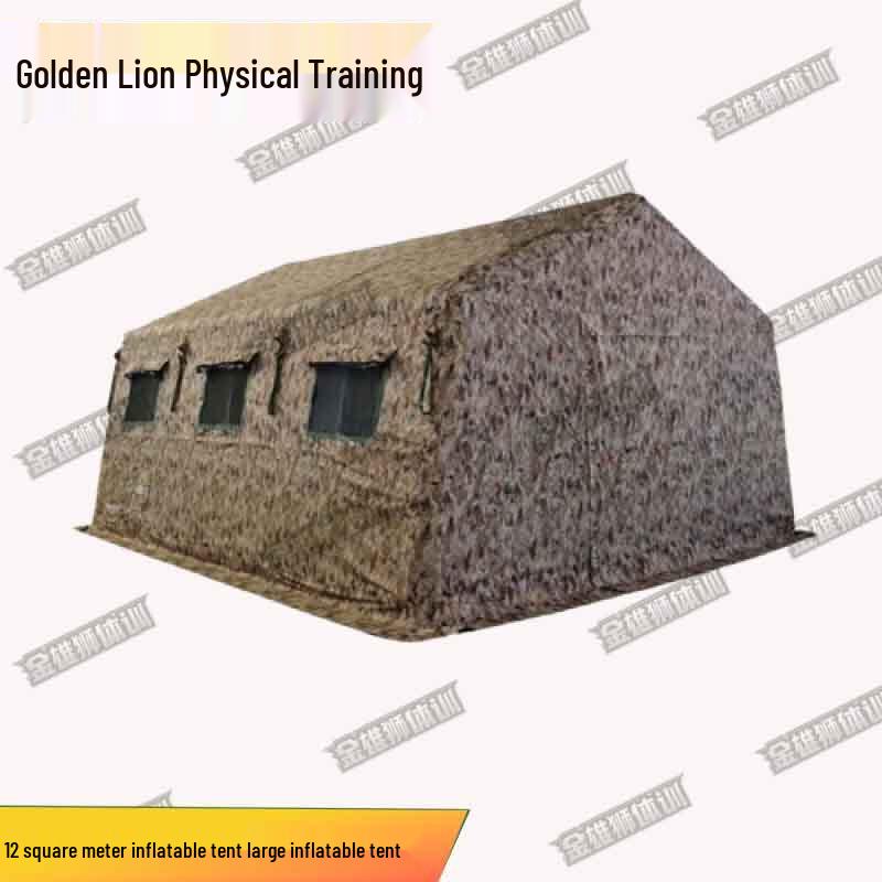 Golden Lion Large Outdoor Inflatable Training Tent