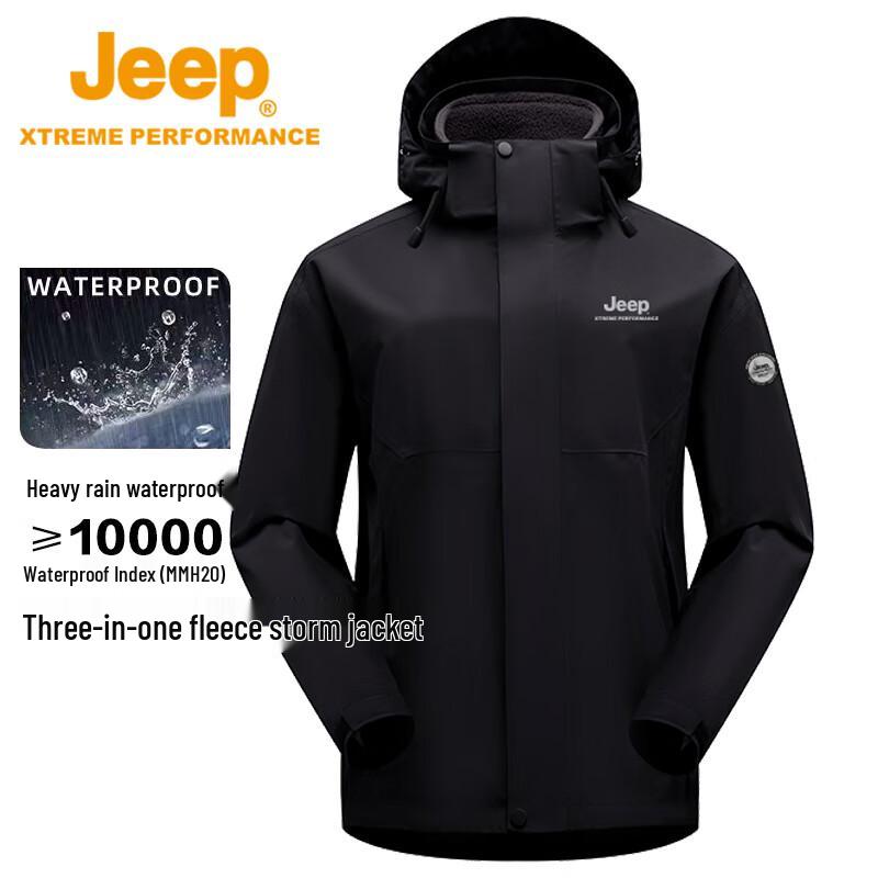 JEEP Unisex 3-in-1 Outdoor Fleece Jacket M