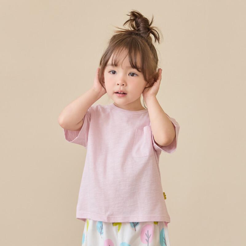 Papa Bamboo Cotton Baby & Kids Short Sleeve T-Shirt 140