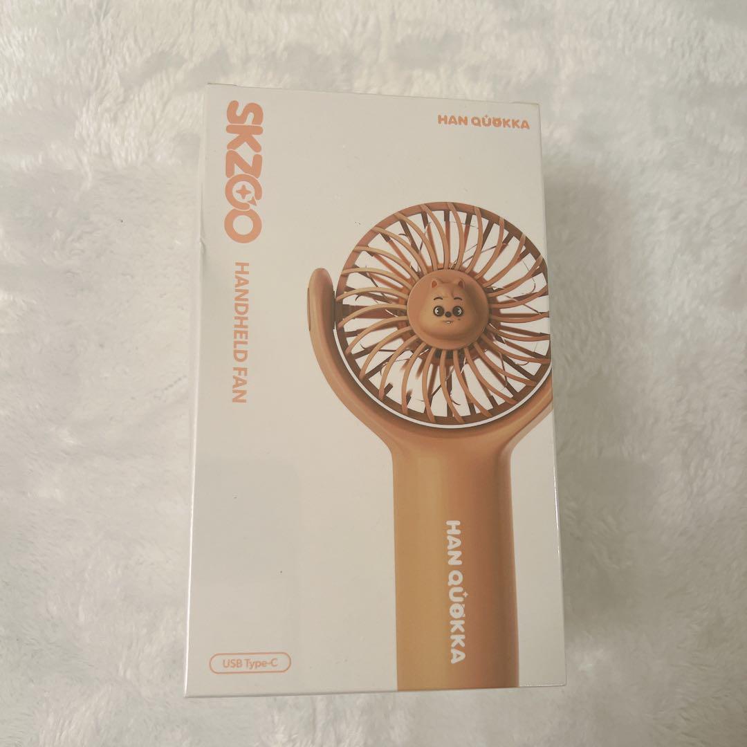 

[USED] Immediate Shipping! End of Summer! SALE! Han SKZOO Handy Fan