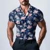 Men's Fashion Printed Satin Short Sleeve Shirt Top
