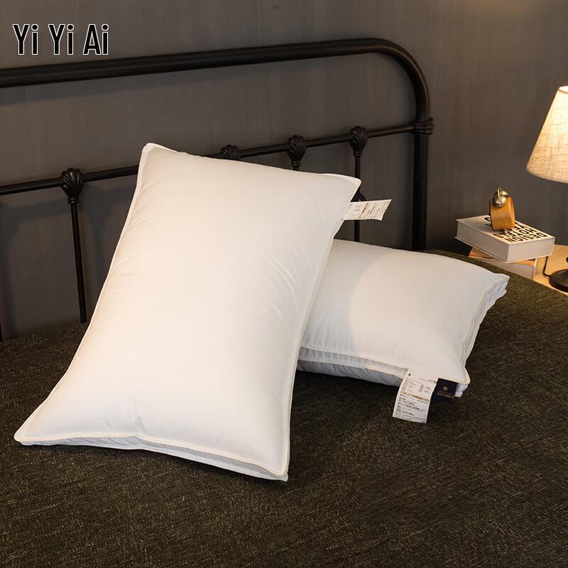 Yiyiai Beauty Comfort Pillow