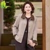 2026 Spring & Autumn Women's Wool Jacket for Ages 40-60: New Style, Lightweight, Perfect for Middle-Aged & Elderly Women.