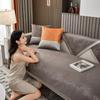 High Precision Light Jacquard Couch Cover Modern Non-slip Dustproof Sofa Cushion Light Luxury All-season Universal Sofa Cover
