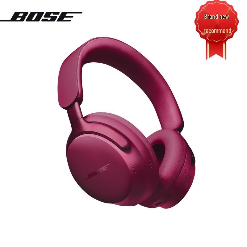 

Bose QuietComfort Ultra Noise-Cancelling Headphones