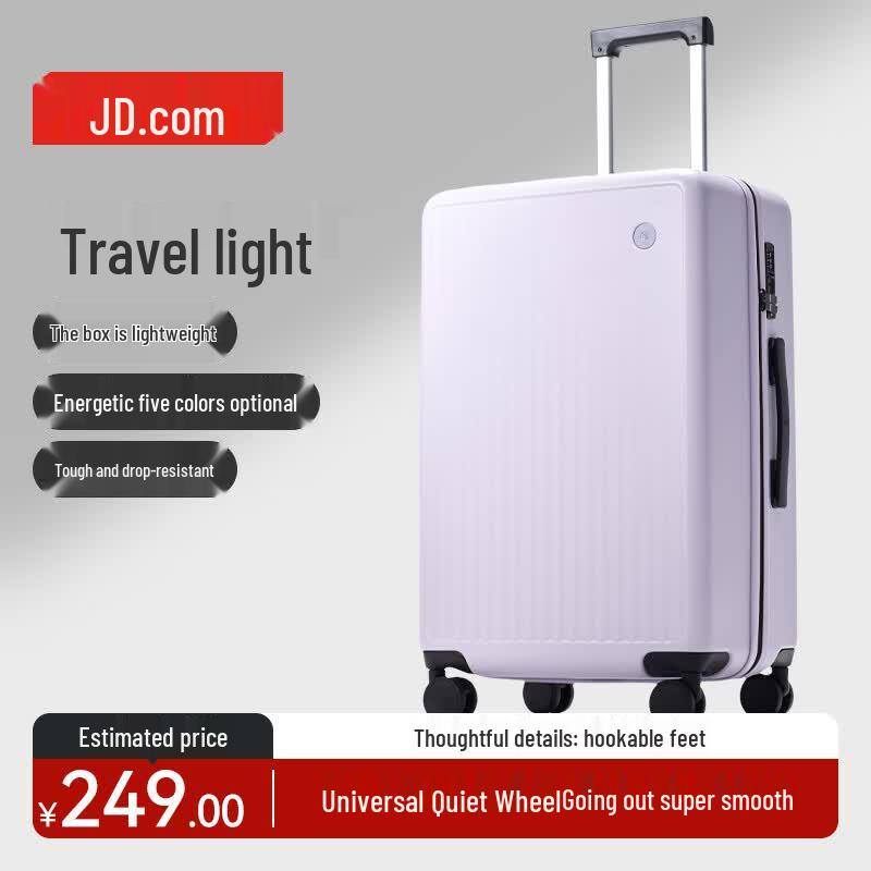 JD Borderless Lite Hardshell Luggage 24 inch