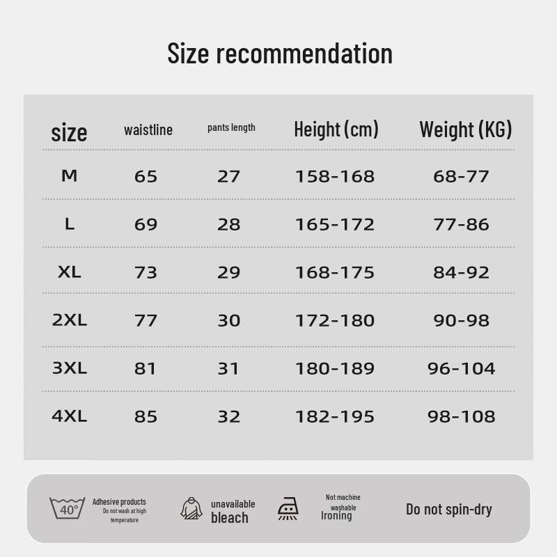 Xtep Men's Quick-Dry Flat Swim Trunks