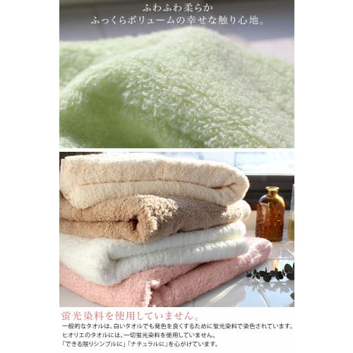 Imabari Certified Face Towels, hiorie Fluffy Ribbed Towels, Set of 3, Lavender, Made in Japan with Precious Extra-Long Staple Cotton, Absorbent, Imaba