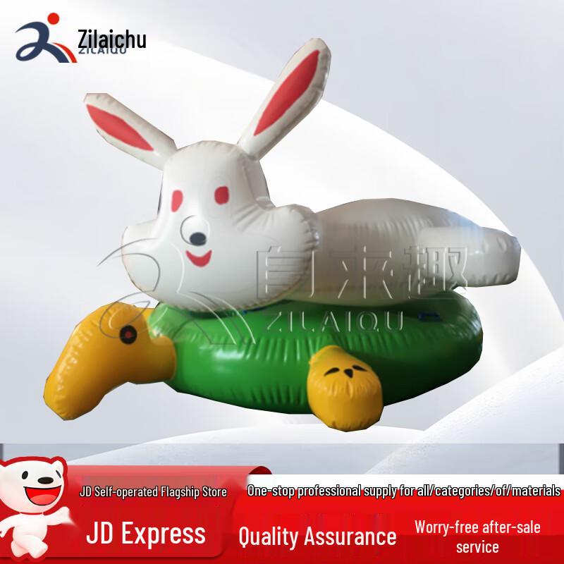 

Inflatable Tortoise and Hare Race Game Props