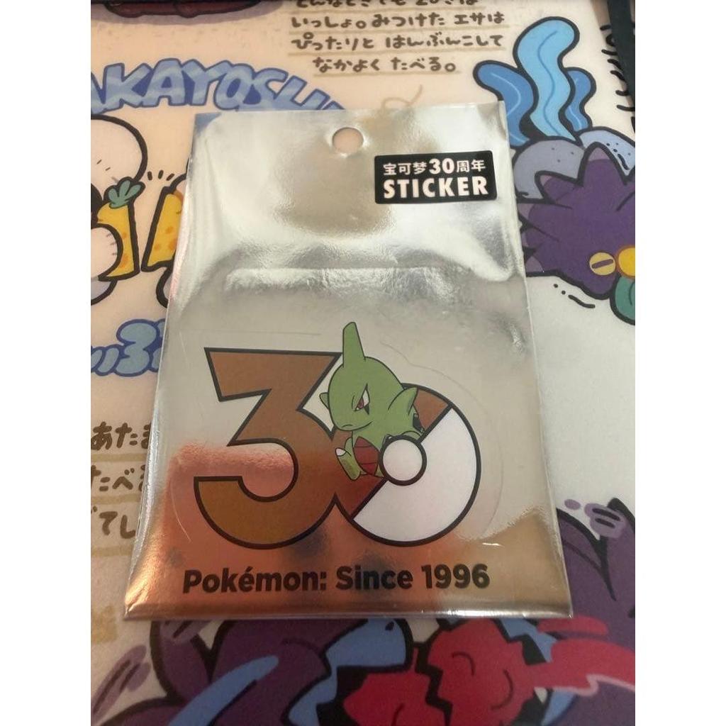 Yogiras Pokemon 30th Anniversary Sticker China Limited