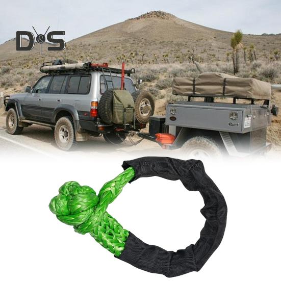 Synthetic Soft Shackle 56000 Lbs Breaking Strength 22" Length Shackle Rope Heavy Duty Tow Shackle for Off-Road Truck SUV