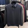 Firstview Men's Faux Two-Piece Lapel Sweater