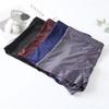 Men's Ice Silk Pants Mesh Breathable Comfortable Loose Thin Underwear Men's Plus Size Boxer Underwear